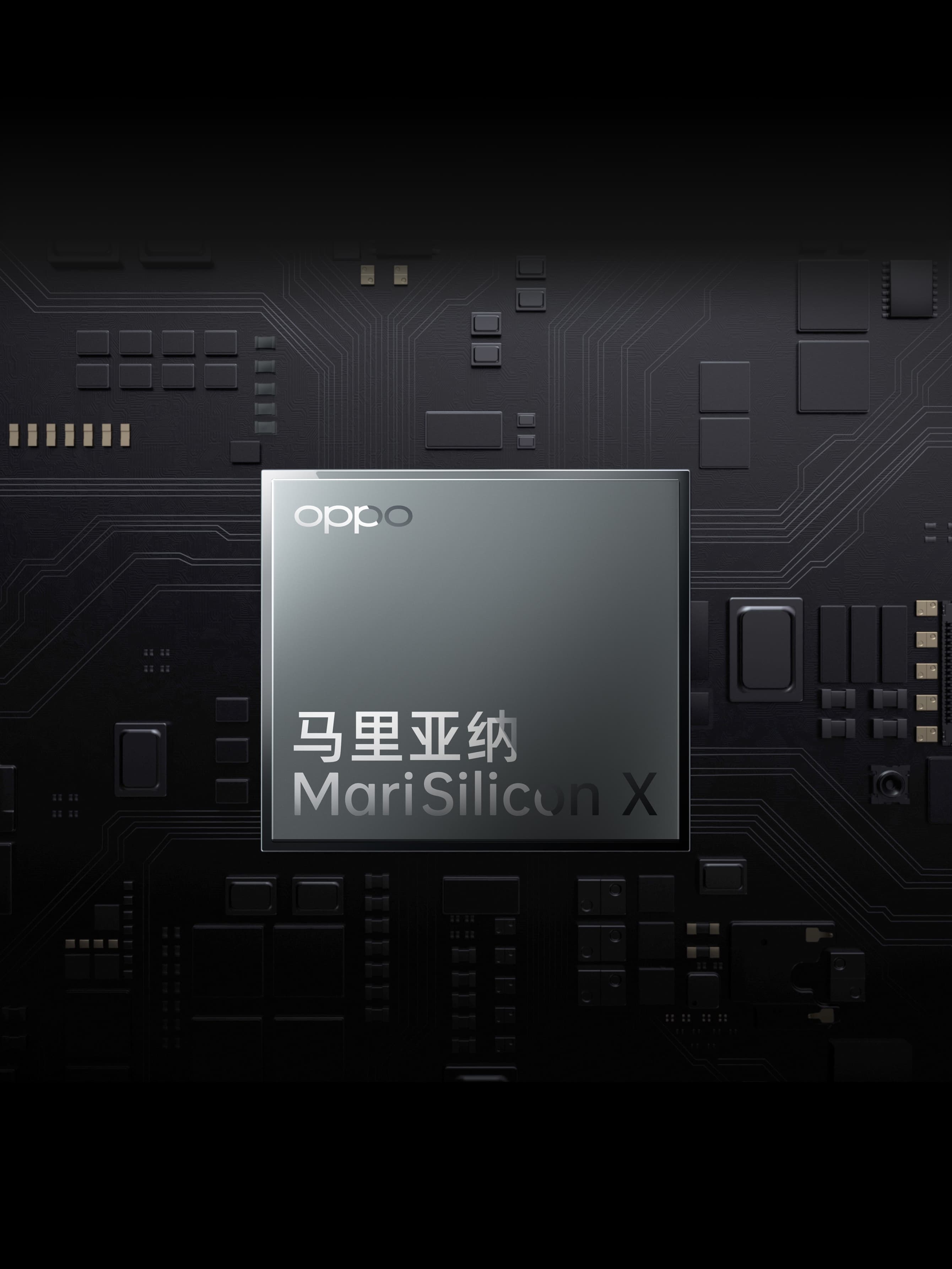 OPPO Unveils 6nm Cutting-edge Imaging NPU - MariSilicon X