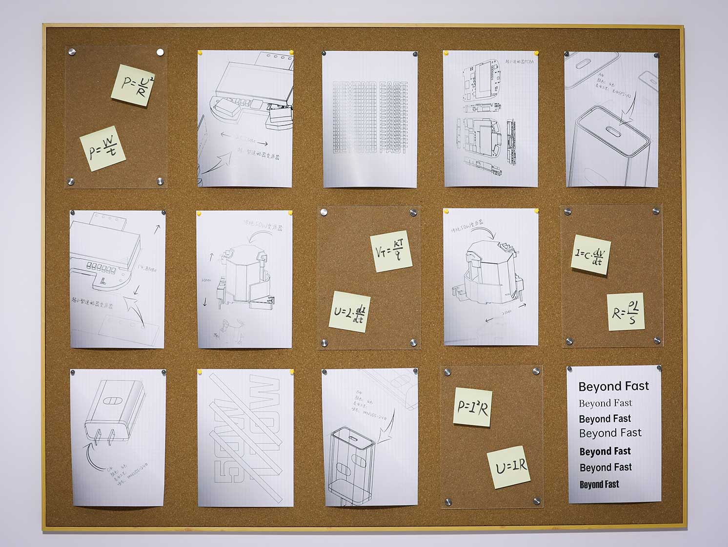 6 Things You Need to Know About OPPO Flash Charging