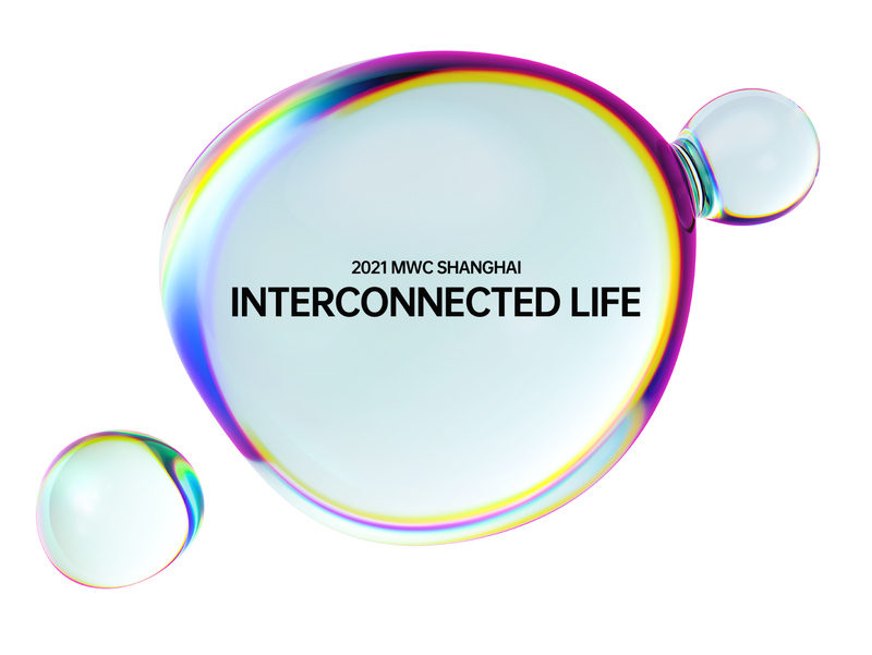 OPPO giới thiệu công nghệ tại sự kiện MWC Thượng Hải 2021