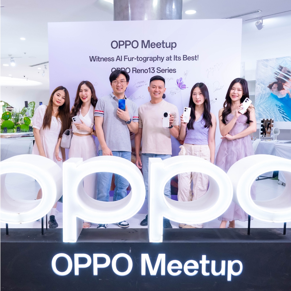 กิจกรรม O-TIME