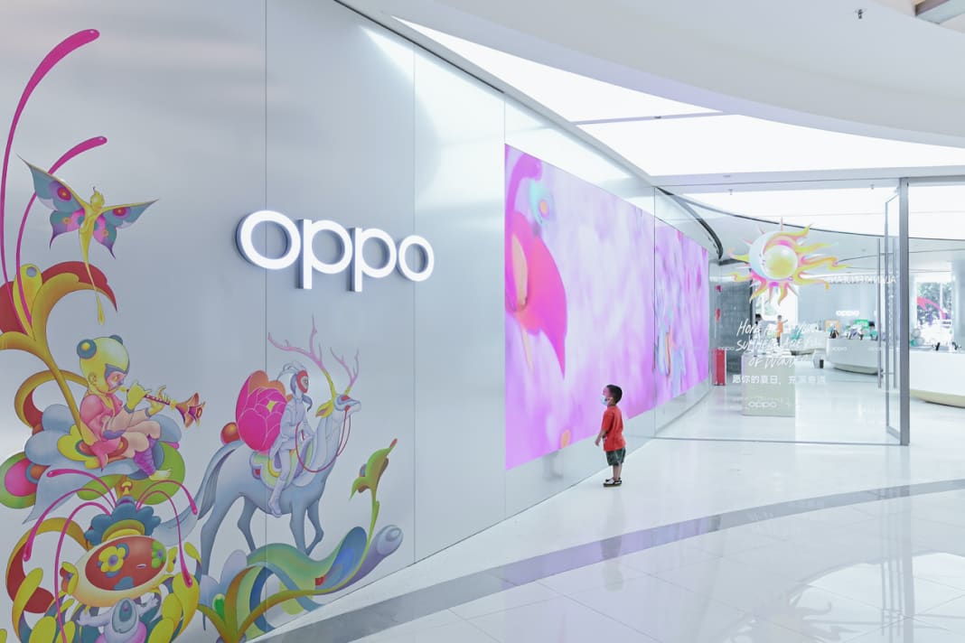 以旧换新 | oppo 全场限时补贴