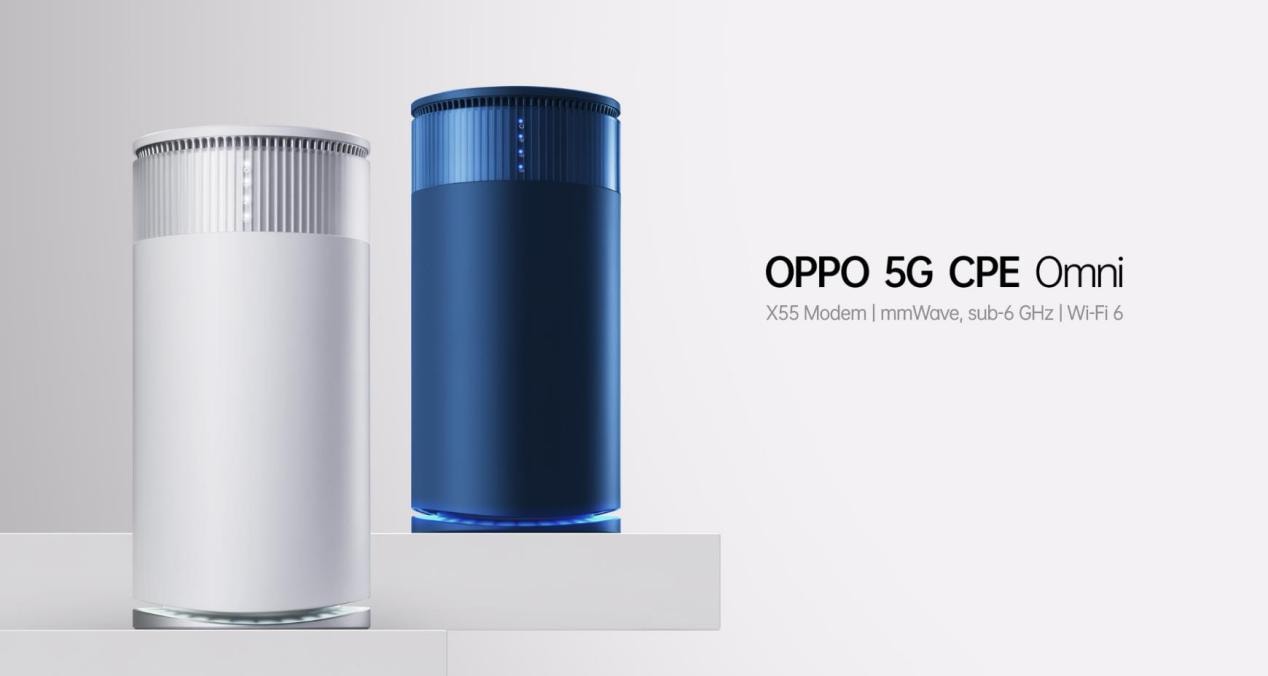 OPPO 发布 5G CPE 新品 面向 5G 万物互融布局多场景联接中枢