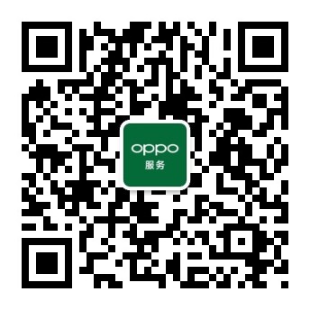 OPPO服务微信公众号二维码