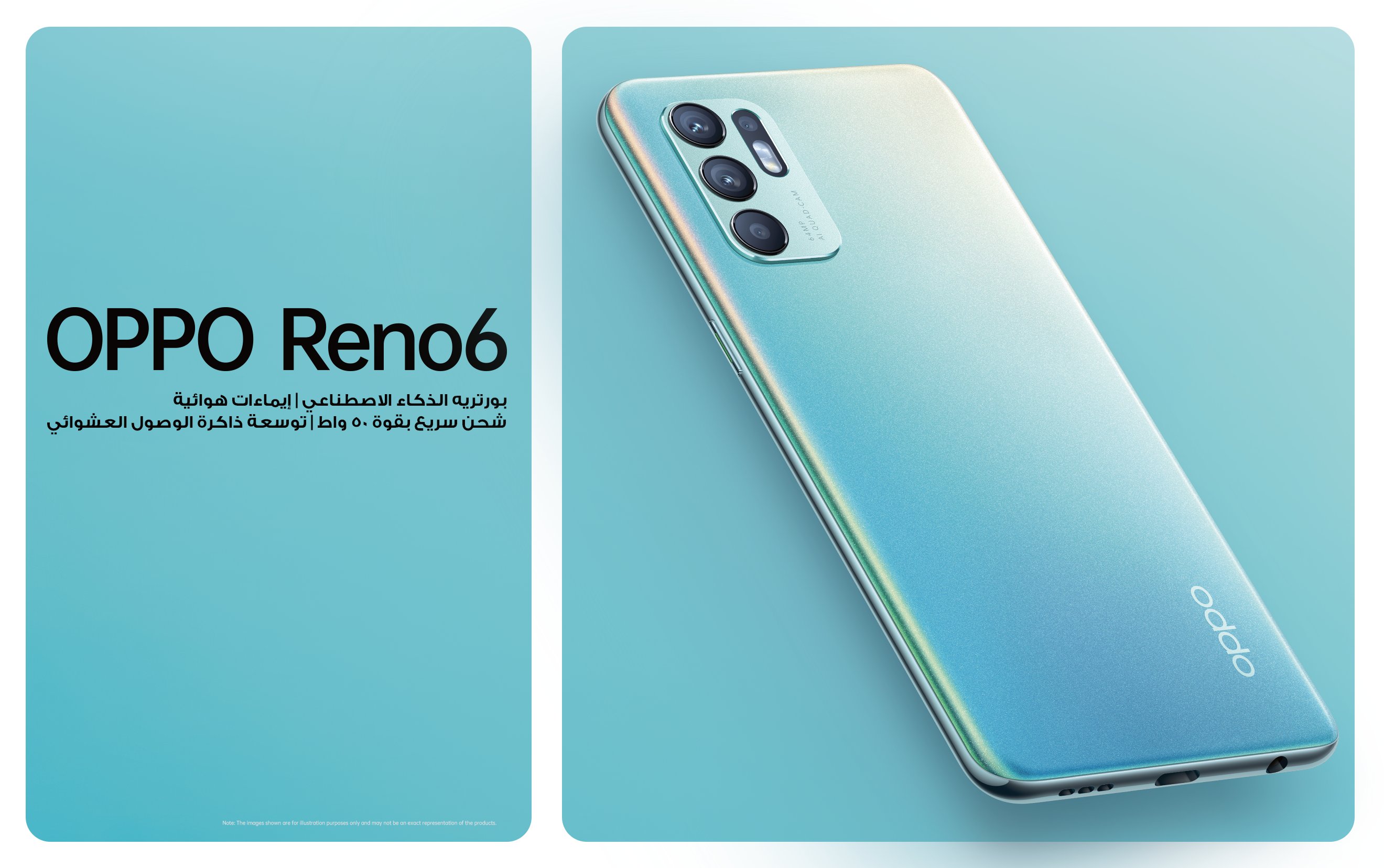 Online Store OPPO Egypt
