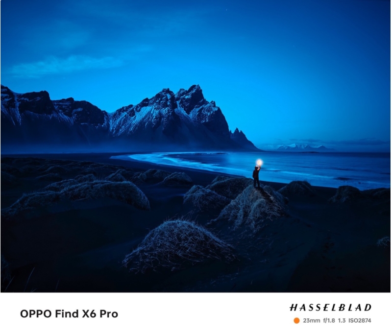 Oppo's new flagship smartphone: the Find X6 Pro - digitec