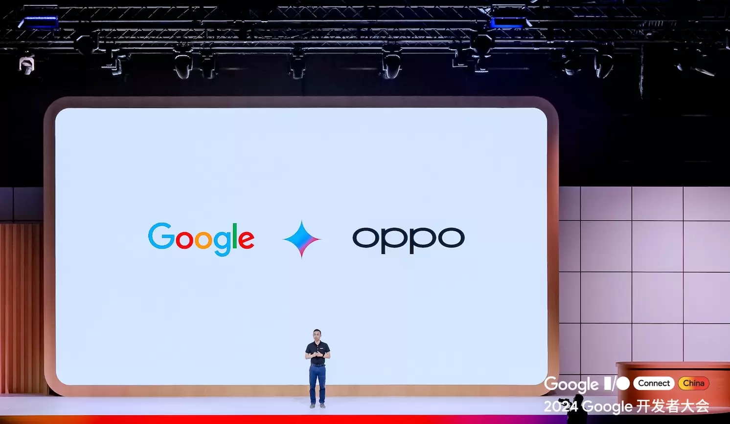 OPPO Generative AI Presentation At Google I/O Connect China 2024