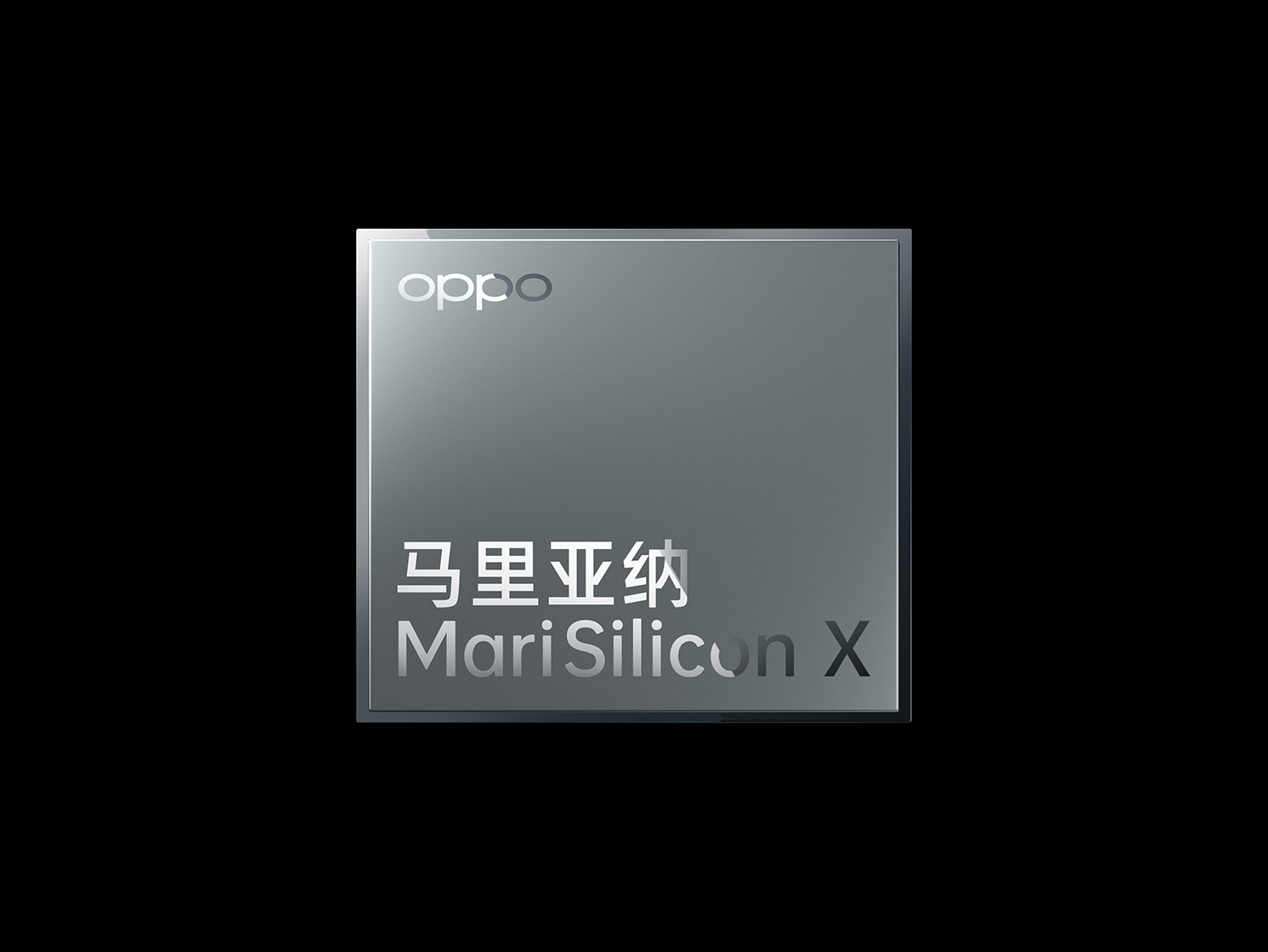 OPPO Unveils 6nm Cutting-edge Imaging NPU - MariSilicon X