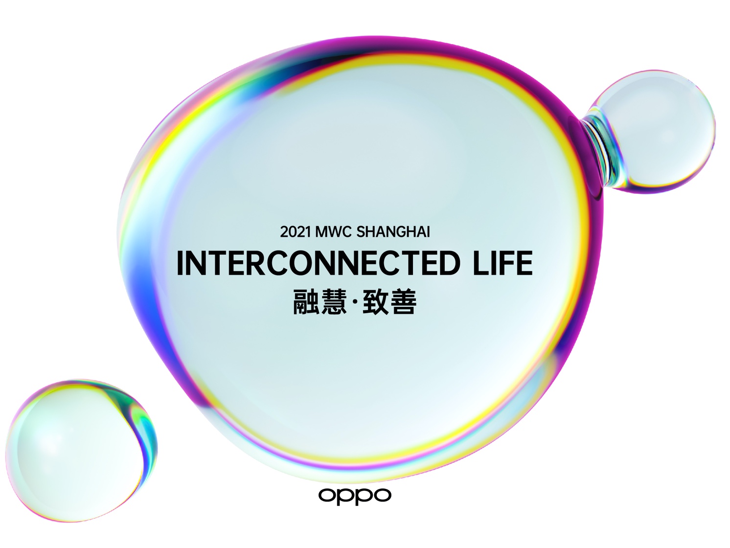 OPPO presenteert nieuwe technologische doorbraken tijdens Mobile World Congress Shanghai 2021