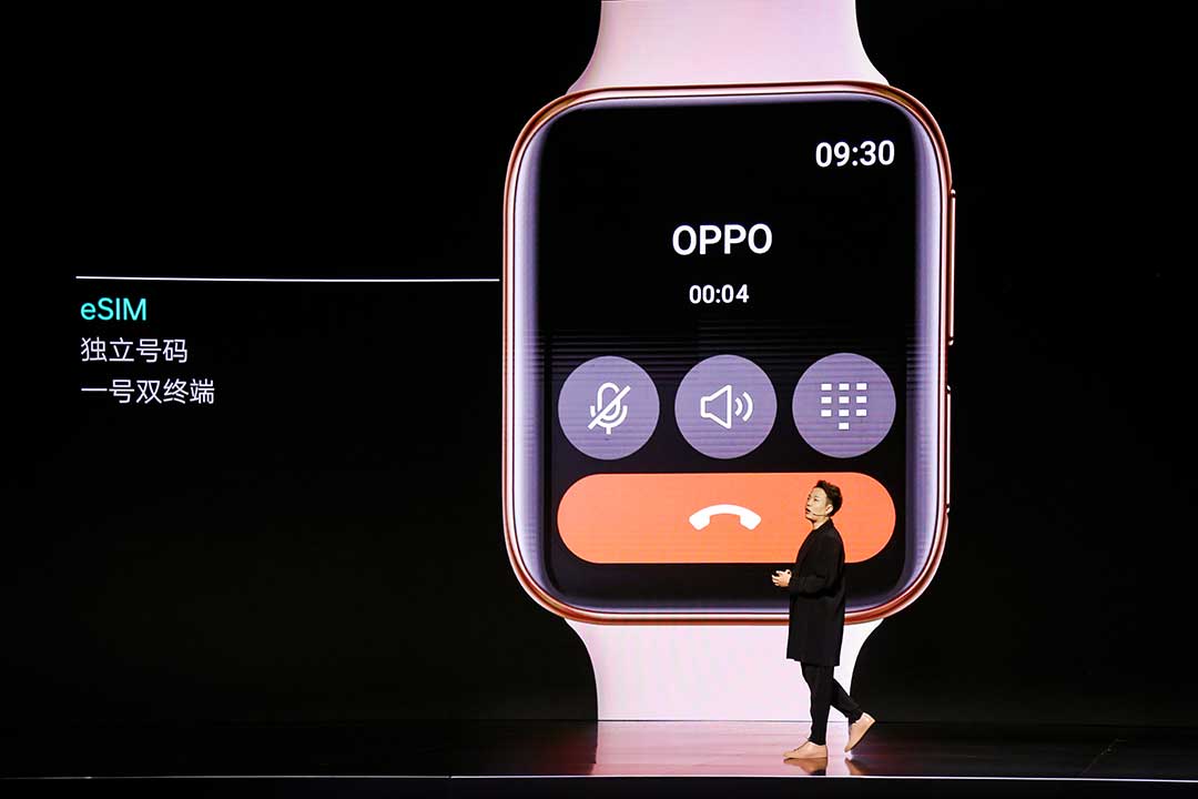 Oppo best sale iot watch