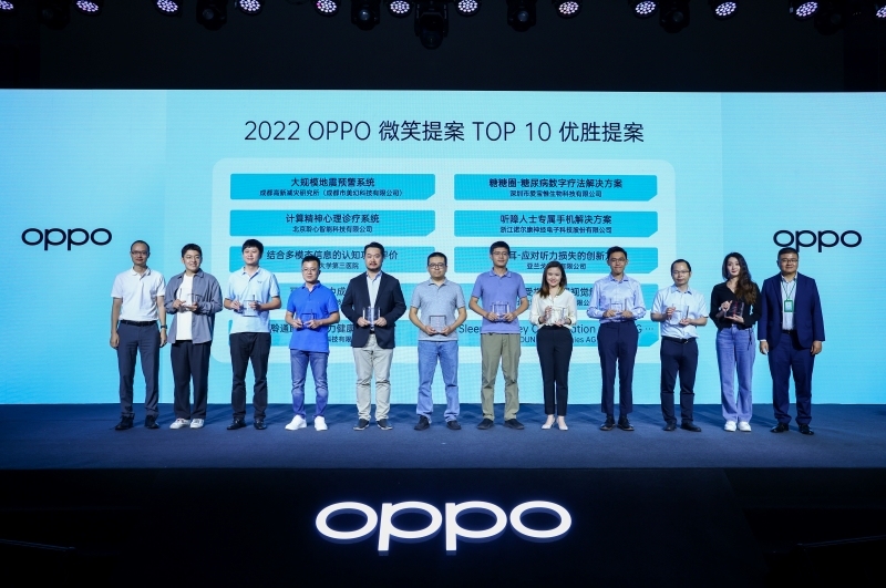 OPPO Announces Winners of the 2022 OPPO Research Institute Innovation Accelerator and USD 0,000 Prize Fund
