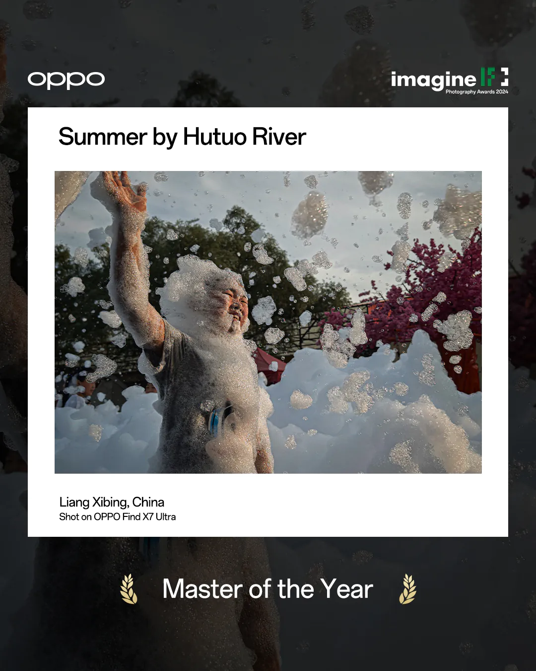 Exploring the Human Connection: The Inspiration Behind the OPPO Imagine IF Photography Awards – Capturing Stories of Love, Memory, and Everyday Beauty