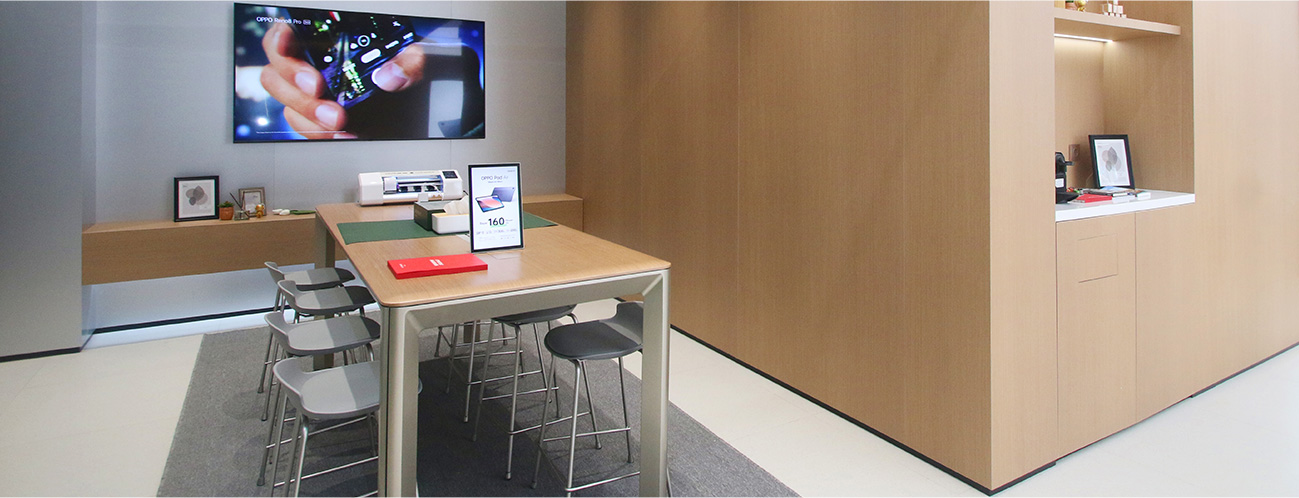 experience zone
