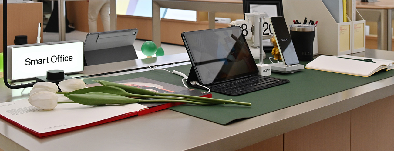 smart living zone