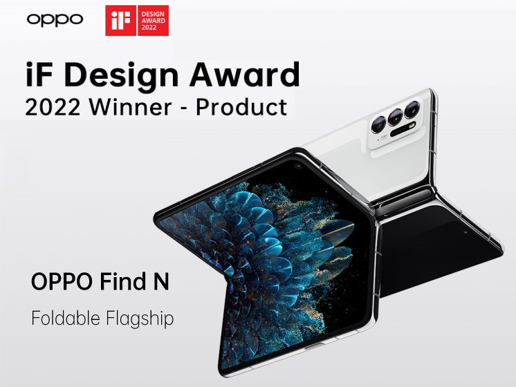 המכשיר OPPO FIND N זכה פעמיים בתחרות iF Design Awards 2022