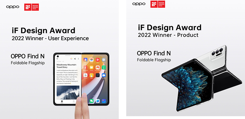 המכשיר OPPO FIND N זכה פעמיים בתחרות iF Design Awards 2022