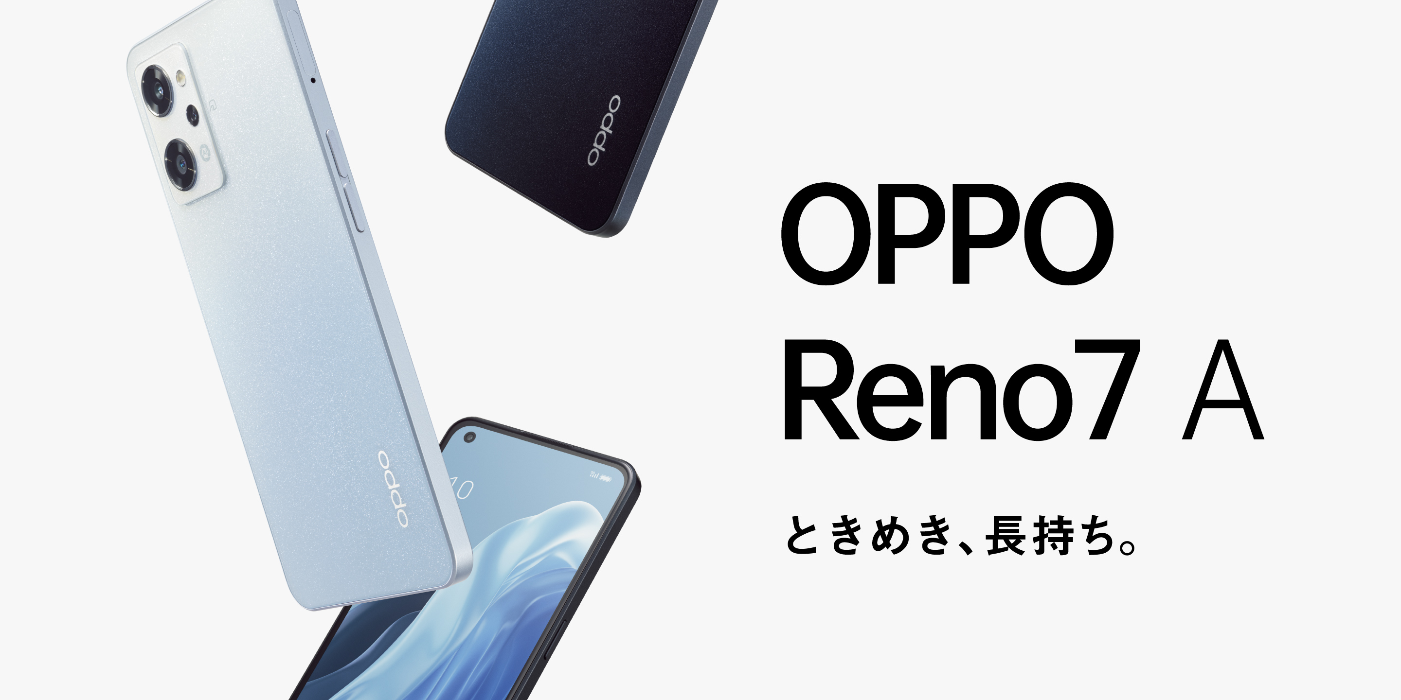 OPPO Mobile for Smartphones  Accessories オウガ・ジャパン