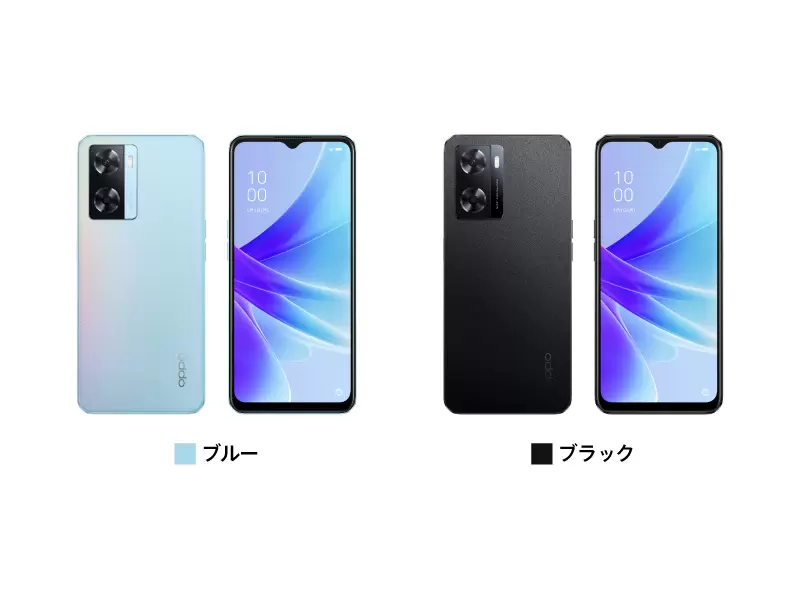 OPPO A77 ブルー 128 GB SIMフリー-