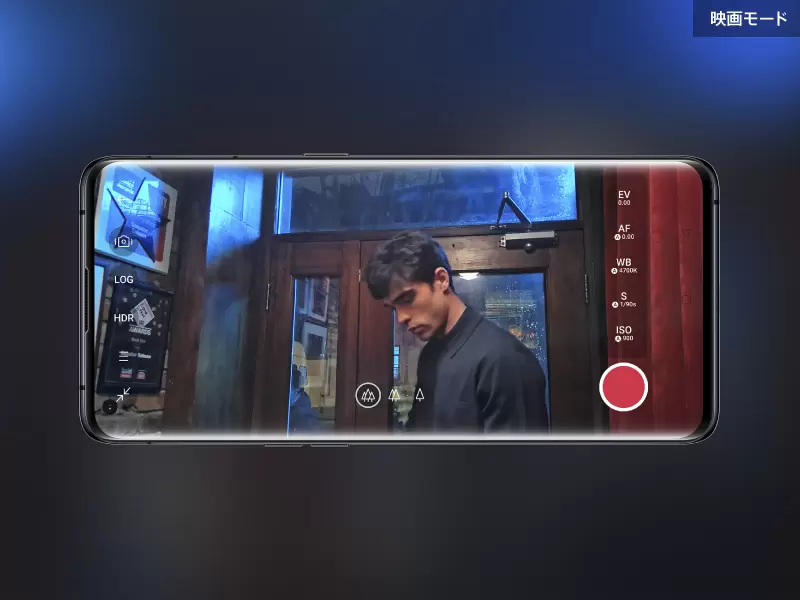 OPPO、世界初※1の10億色で撮影、保存、表示のすべてを可能に OPPO、世界初※1の10億色で撮影、保存、表示のすべてを可能に