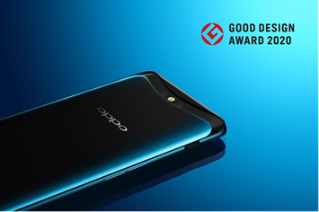 GOOD DESIGN AWARD 2020にて、
      OPPO Reno3 5G、 OPPO Find Xがグッドデザイン賞を受賞