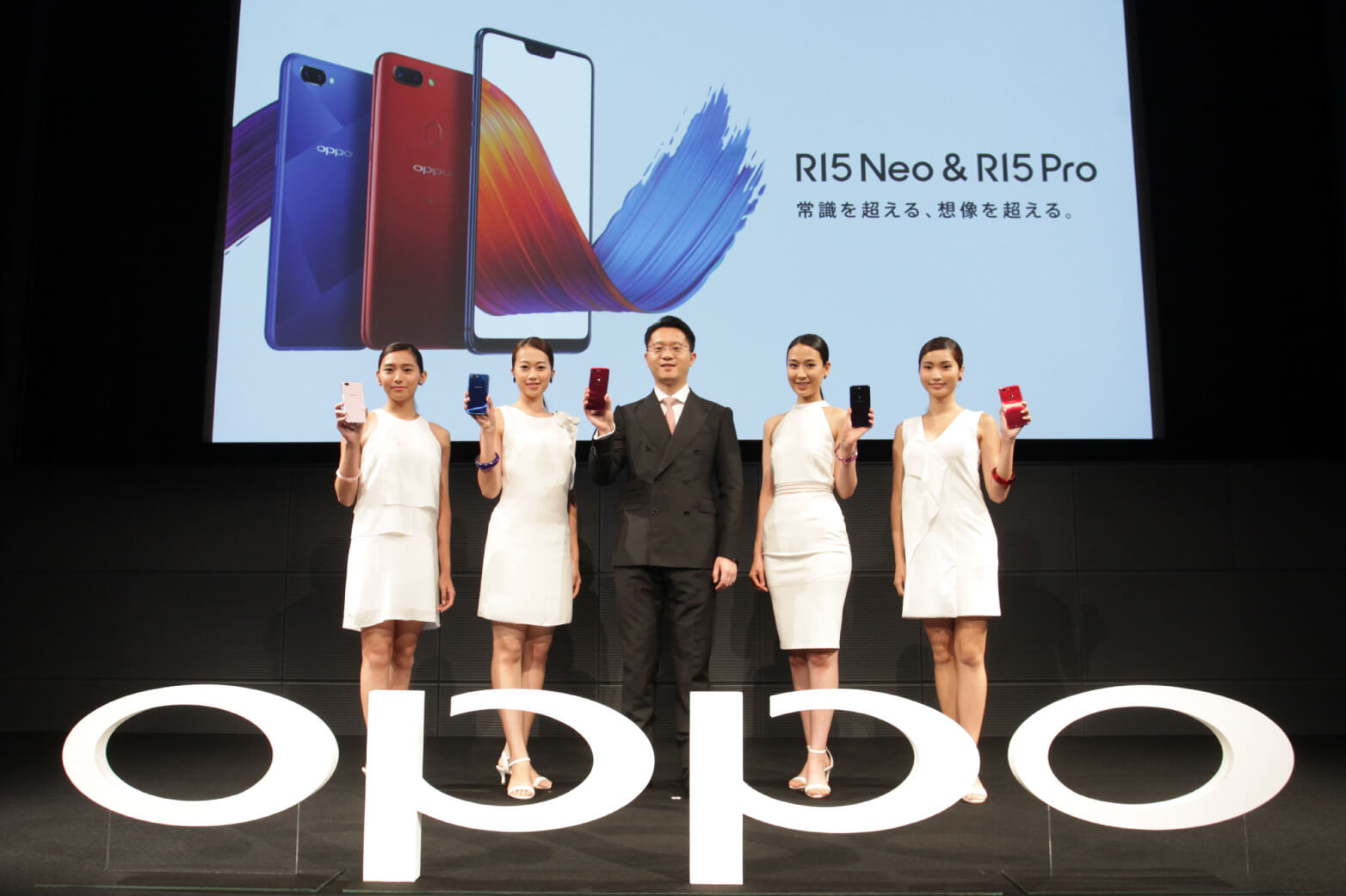 オッポジャパン R15 シリーズ2製品を発表