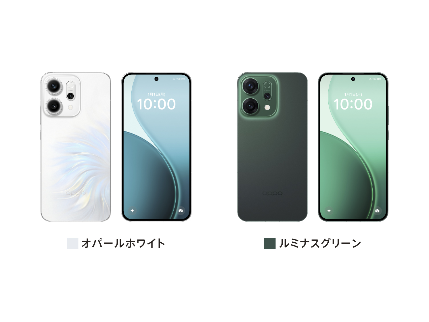 oppo-reno-14-pro-12gb256gb-