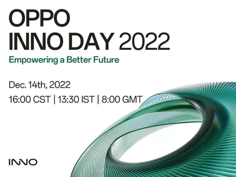 OPPO、INNO DAY 2022において、最先端テクノロジー技術と「より良い