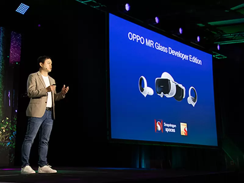 OPPO、Snapdragon Spaces™ XR開発者向け「OPPO MR Glass」 開発
