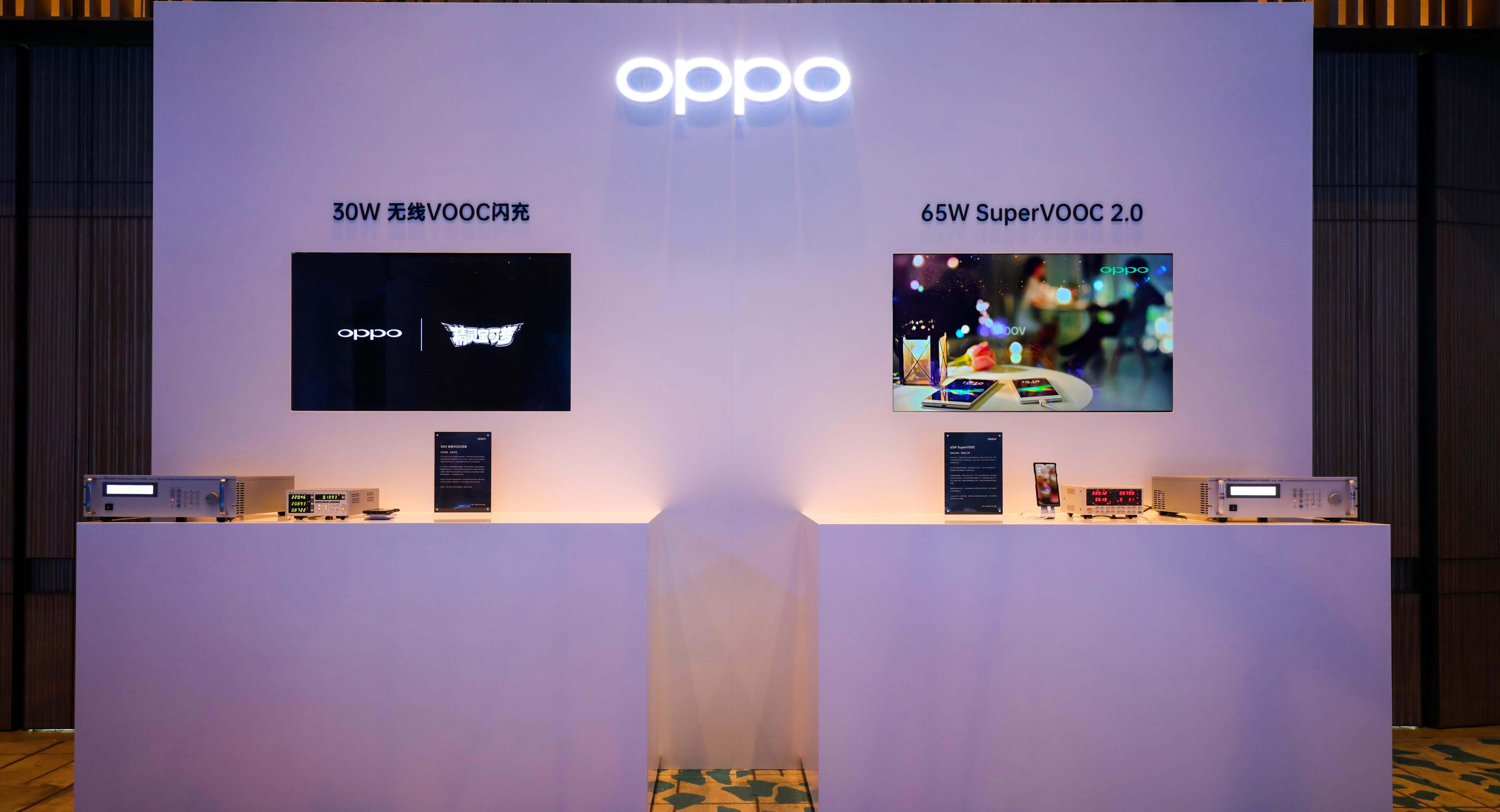 OPPO、3種類の新しい高速充電技術を発表