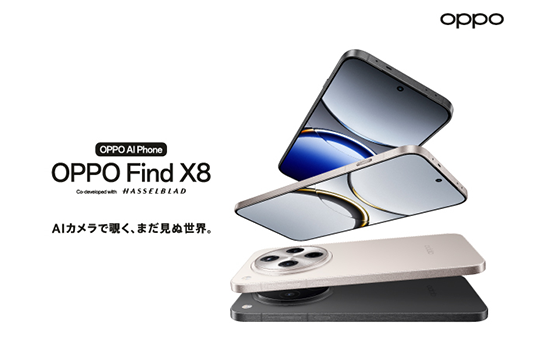 OPPOオフィシャルサポート - OPPOオフィシャルカスタマーサービス