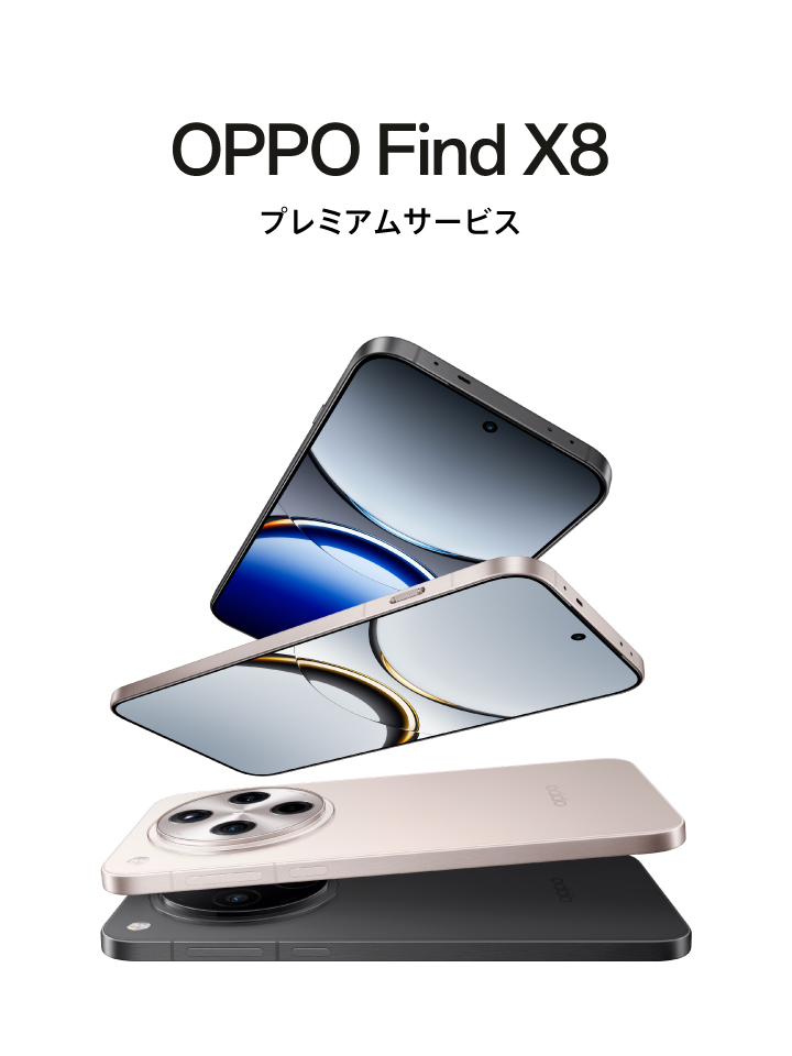 Oppo find x8 ultra ホワイト　修理部品付き Oppo find x8 ultra ホワイト 修理部品付き - メルカリ