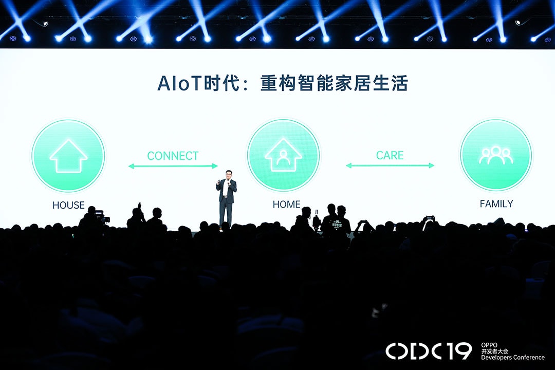 OPPO announced three initiatives to co-build a new intelligent service ecosystem with developers