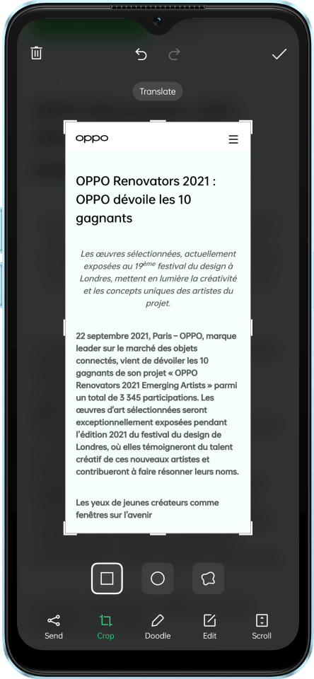 OPPO 3本指でスクリーンショットを撮ればそのまま翻訳