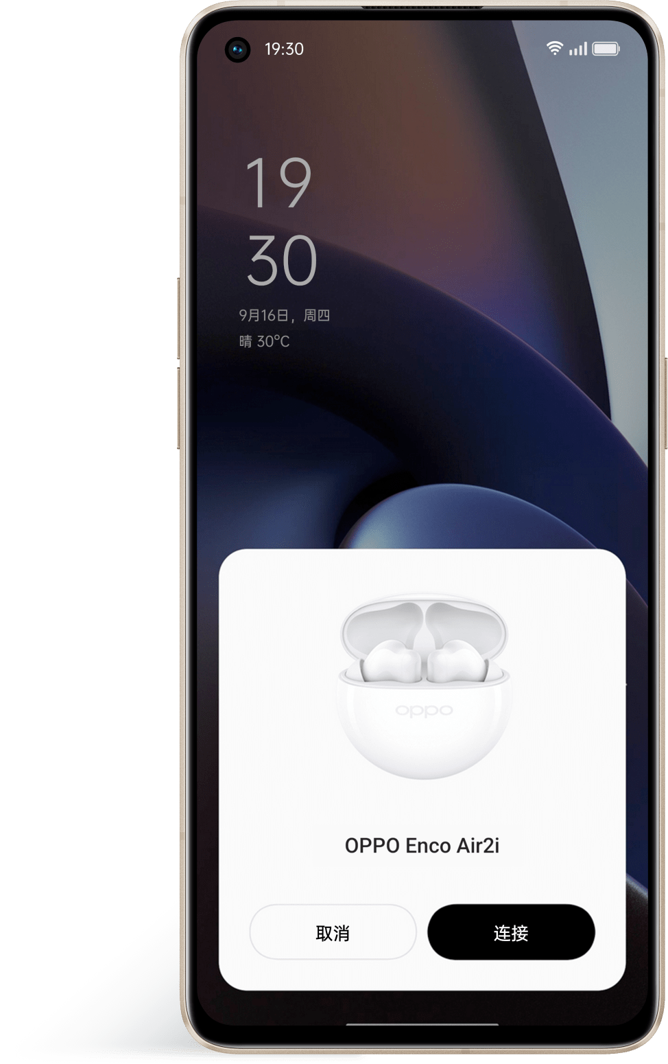 Oppo Enco Buds 2 Чехол Купить