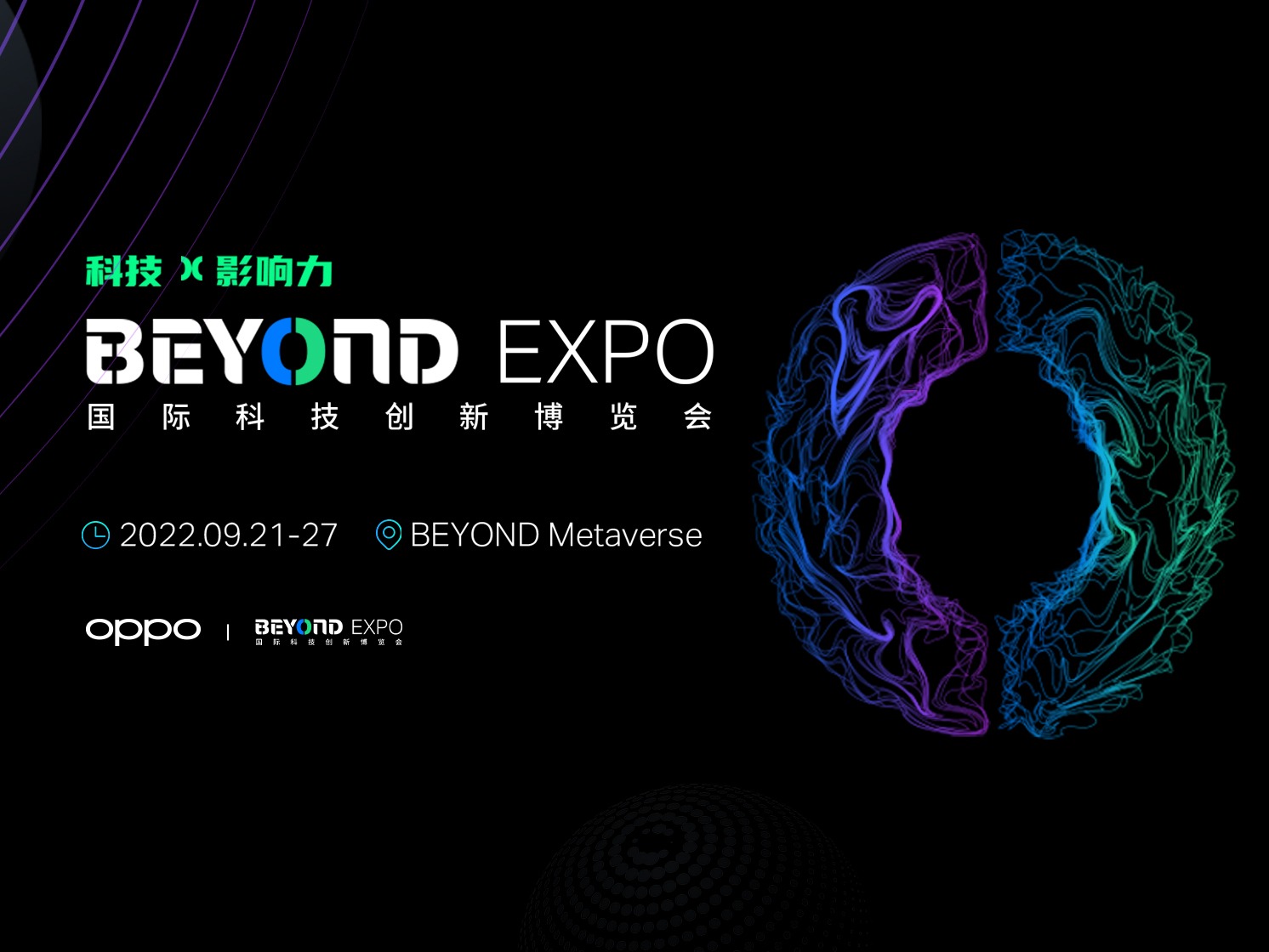 OPPO Newsroom | OPPO Singapore