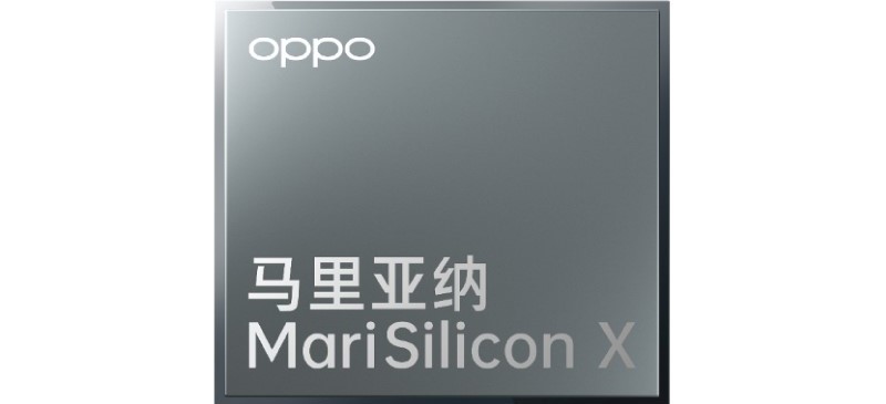 OPPO Unveils Its First Imaging NPU at INNO DAY 2021