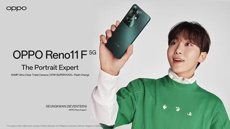 BSS (SEVENTEEN)'s SEUNGKWAN For OPPO Reno11 F 5G