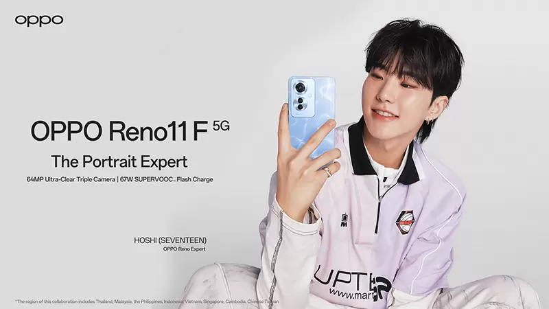 BSS (SEVENTEEN)'s HOSHI For OPPO Reno11 F 5G