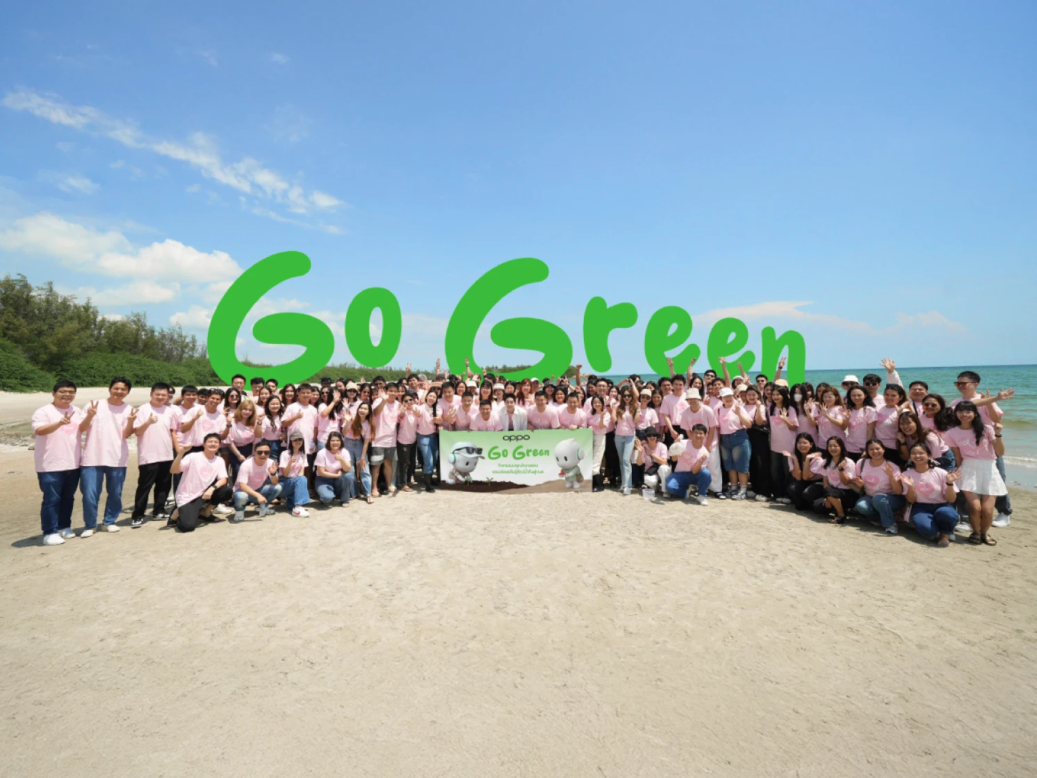 OPPO ร่วมมือสร้างความยั่งยืน ผ่านโครงการ Go Green
