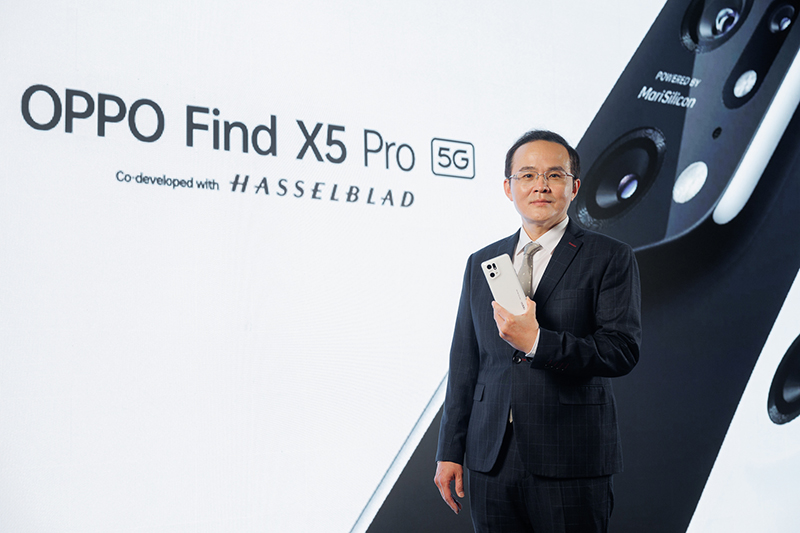重量級旗鑑OPPO Find X5 Pro登台 再創影像顛峰