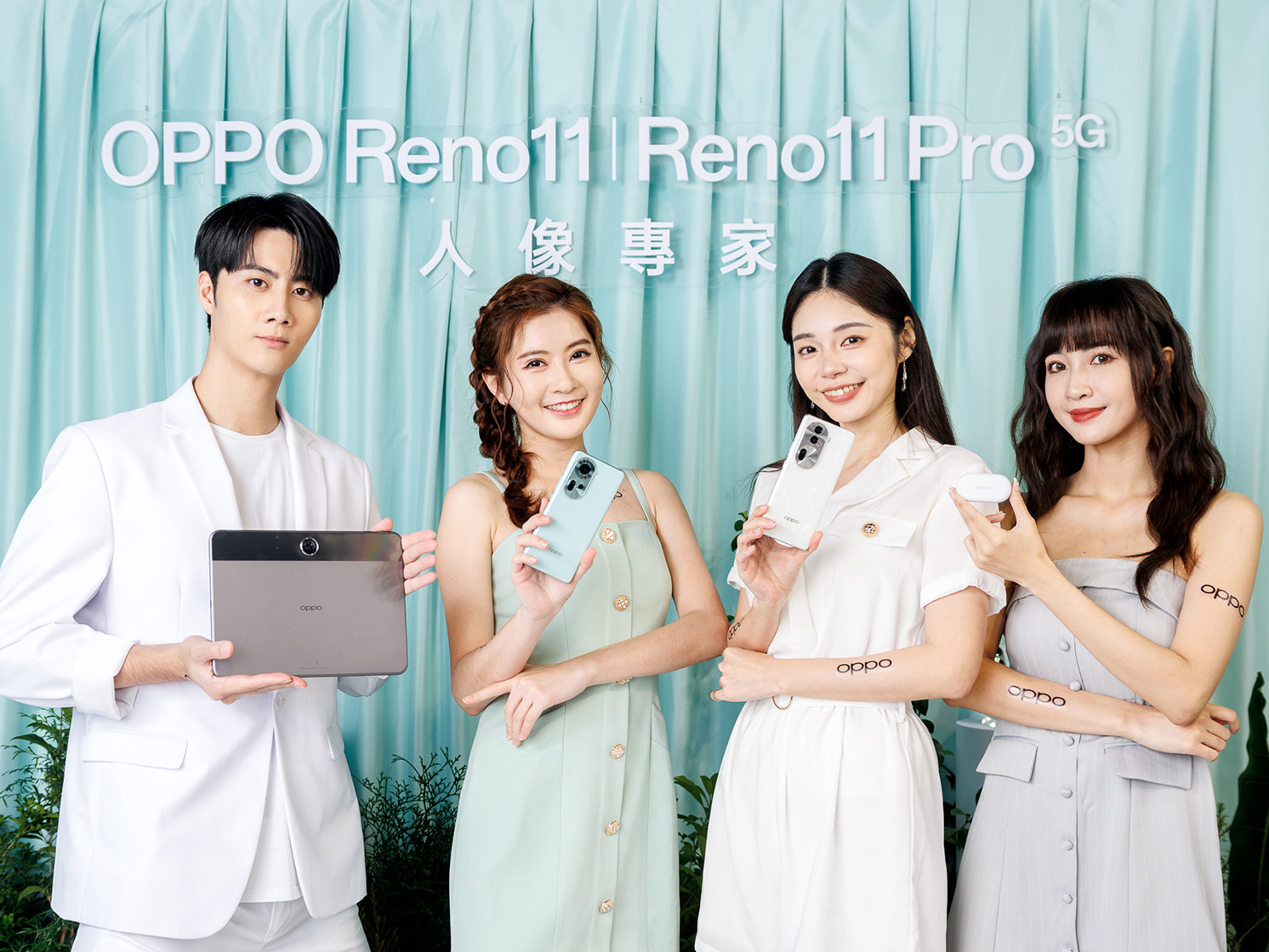 OPPO Reno11 系列發表！自然美學與黃金焦段齊備的完美人像機