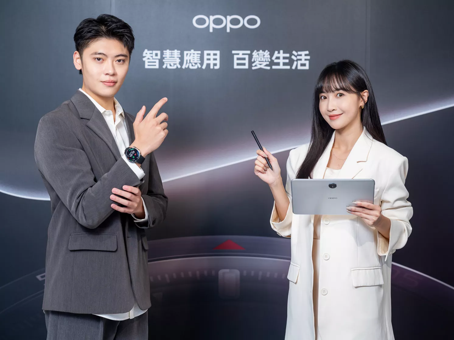 你的第一支AI手機來了！OPPO Reno12 系列搭載生成式AI全面來襲