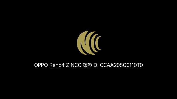OPPO Reno4Z NCC認證