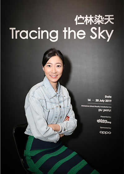 OPPO Join Hands with Jiayu Liu to present ‘Tracing the Sky’ during Manchester International Festival