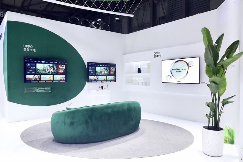 Thế hệ sạc nhanh tương lai của OPPO lộ diện tại MWC 2021